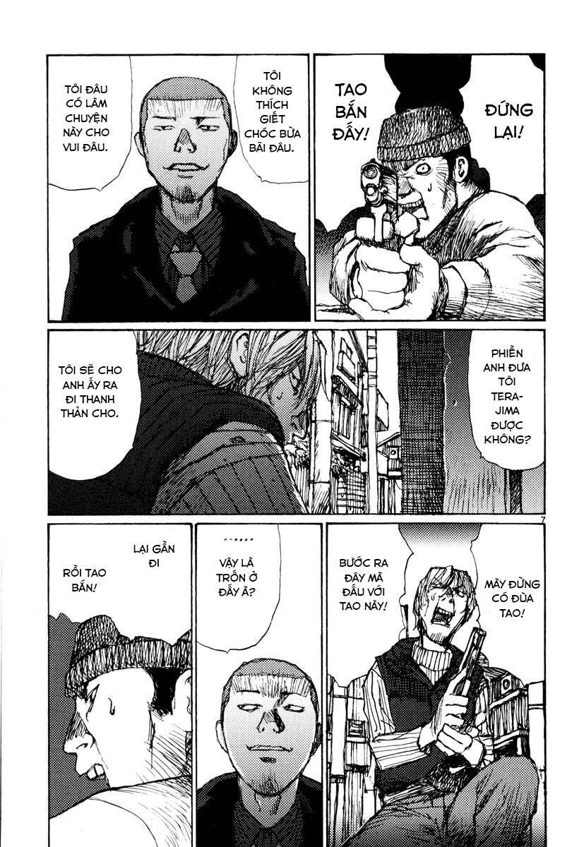 Freesia Chapter 45 - 7