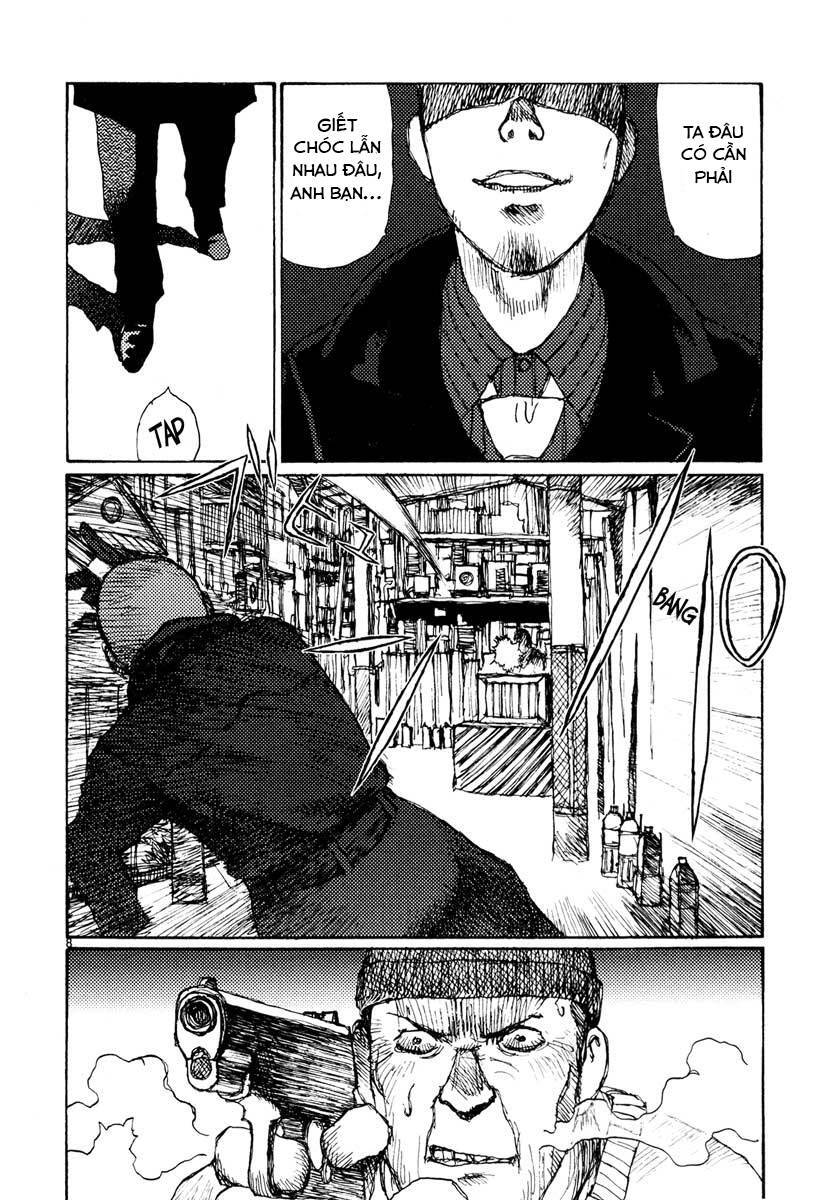 Freesia Chapter 45 - 8