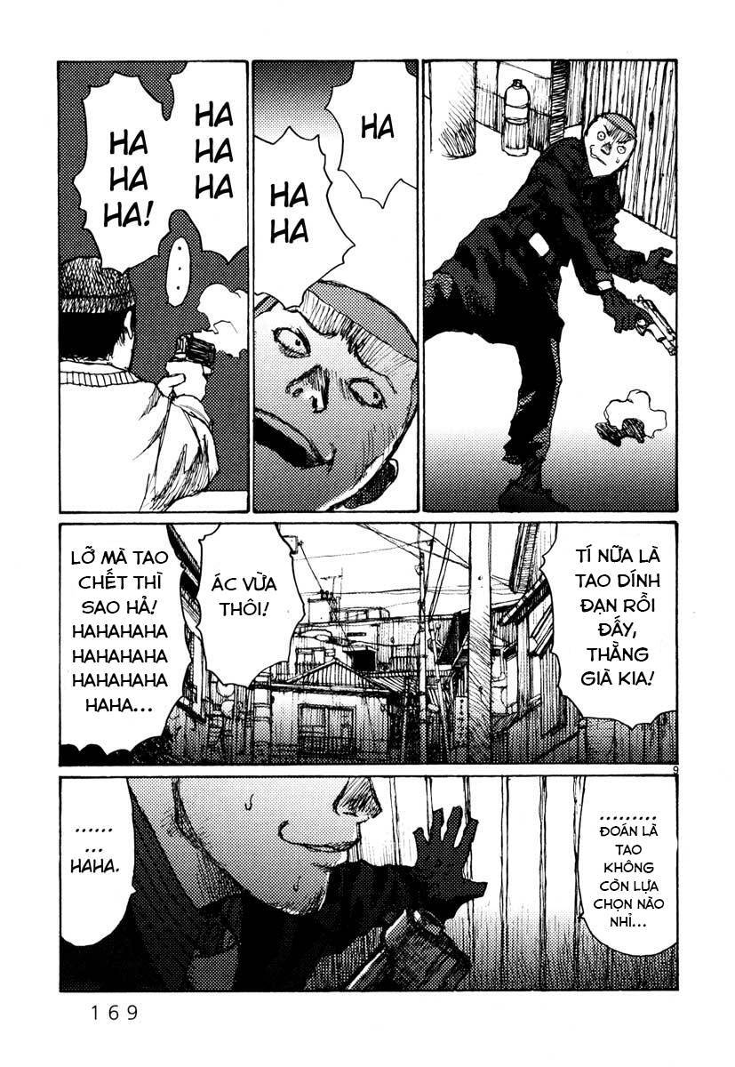 Freesia Chapter 45 - 9