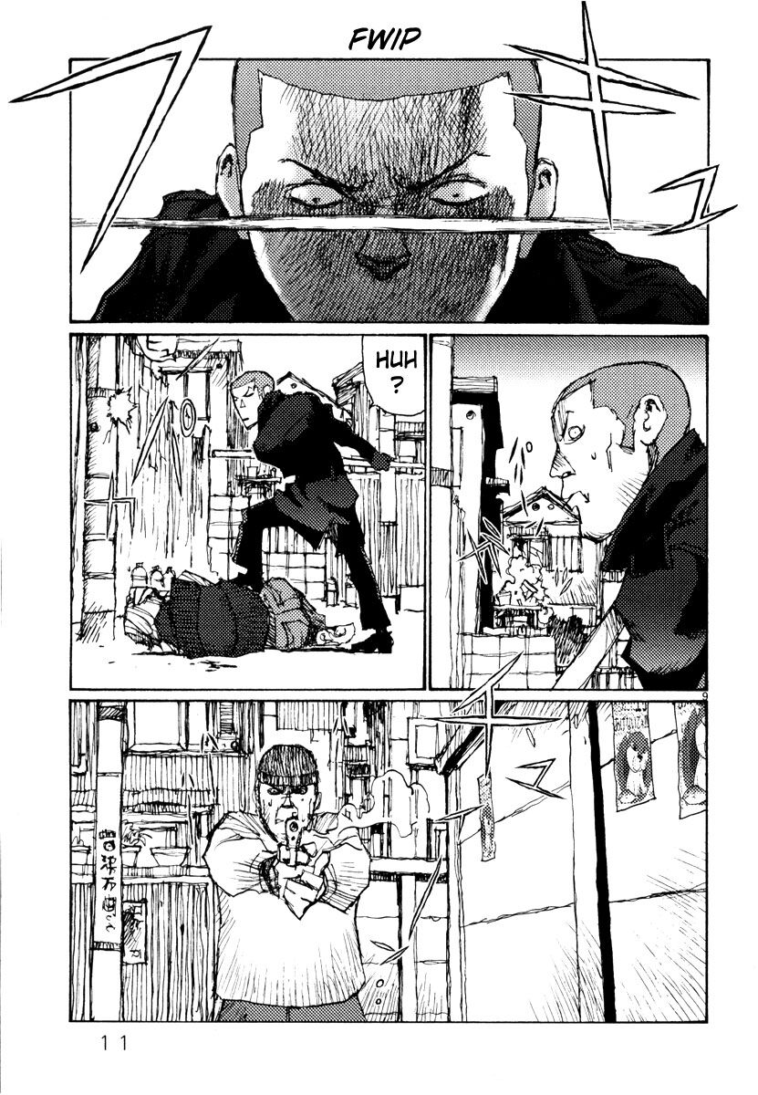 Freesia Chapter 46 - 12