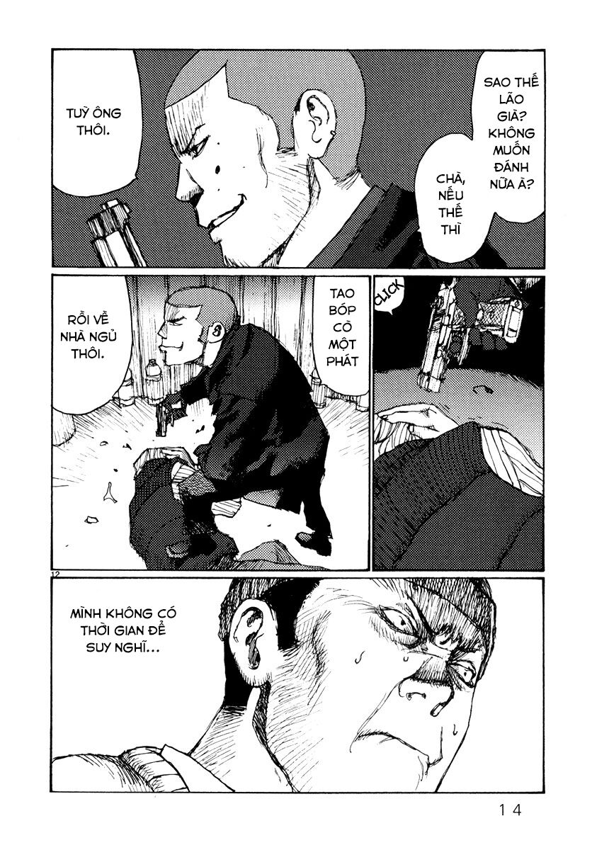 Freesia Chapter 46 - 15