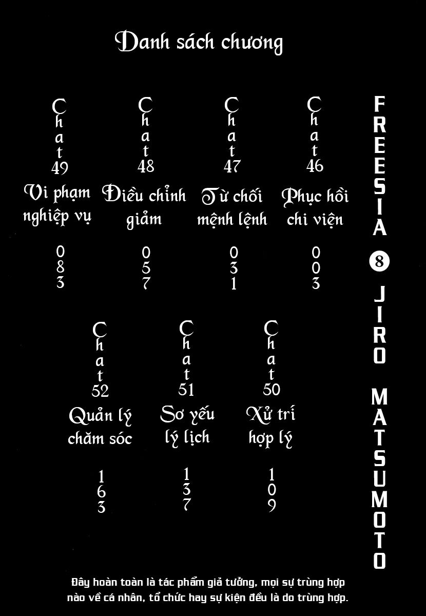 Freesia Chapter 46 - 3