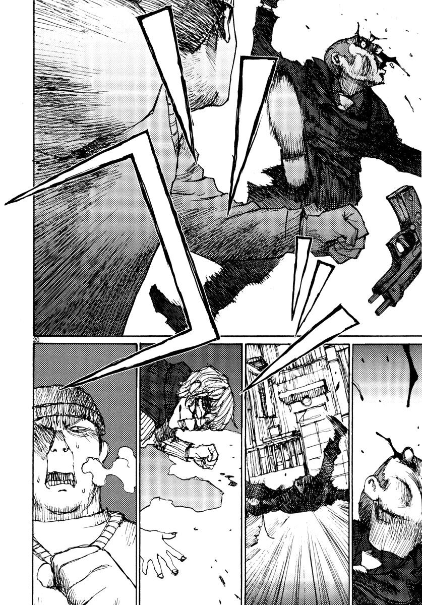 Freesia Chapter 46 - 23