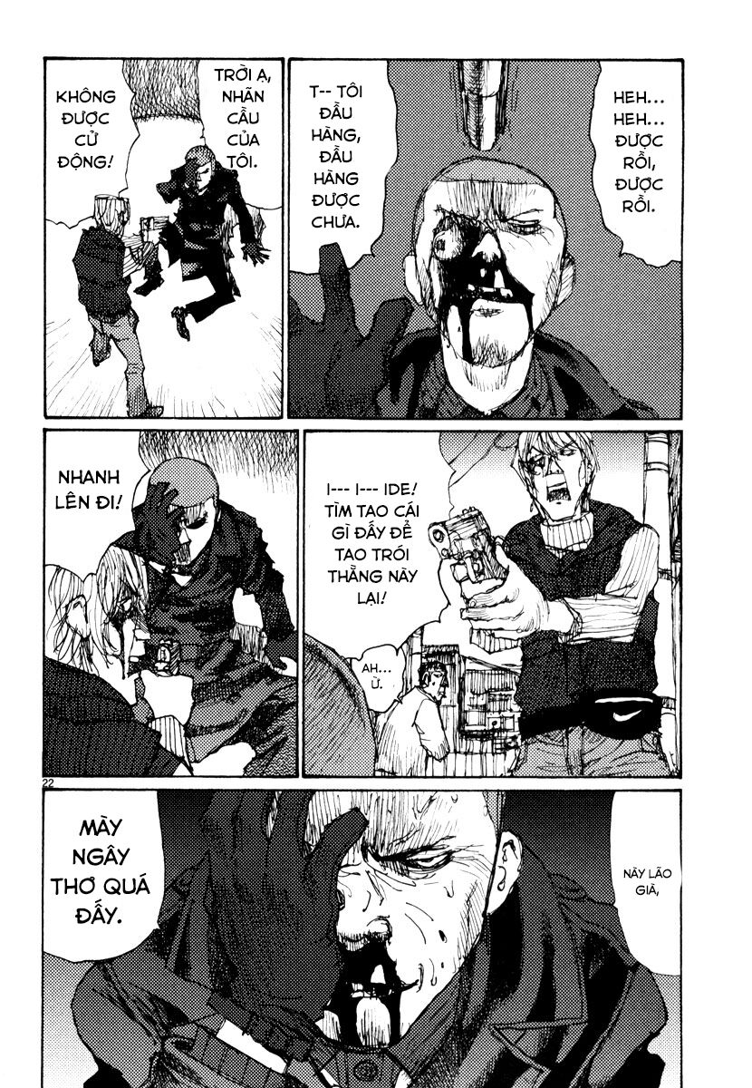 Freesia Chapter 46 - 25