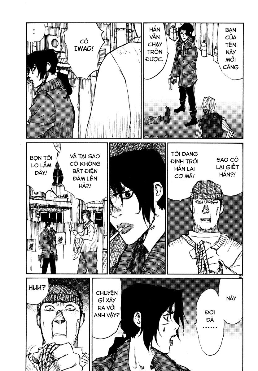 Freesia Chapter 46 - 30