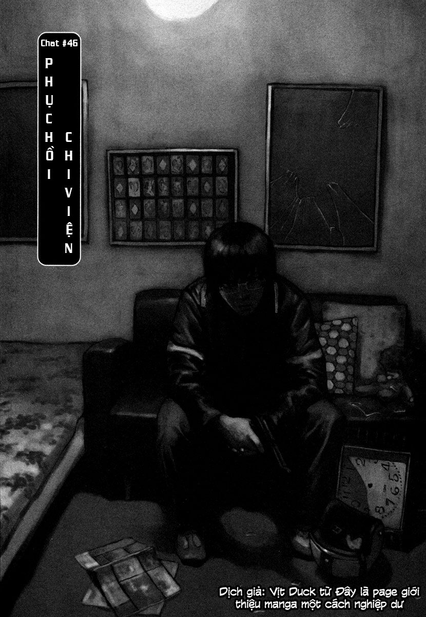 Freesia Chapter 46 - 4