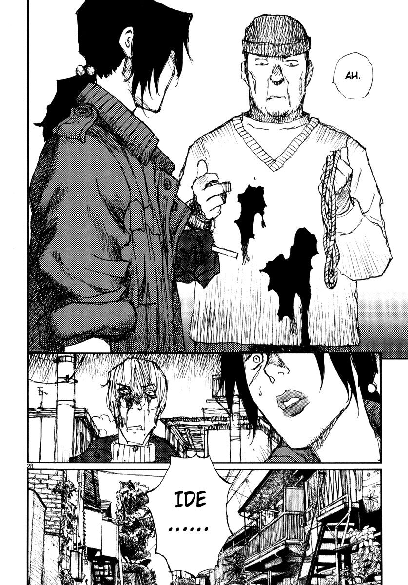 Freesia Chapter 46 - 31