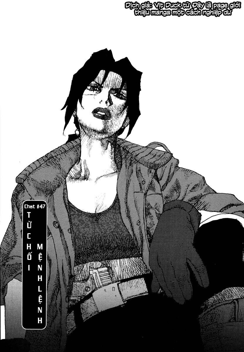 Freesia Chapter 47 - 1