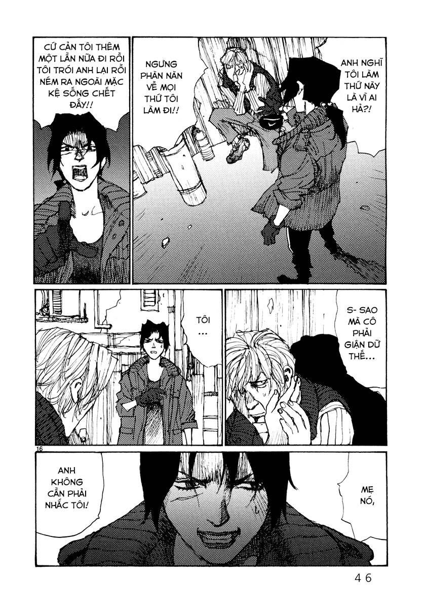 Freesia Chapter 47 - 16