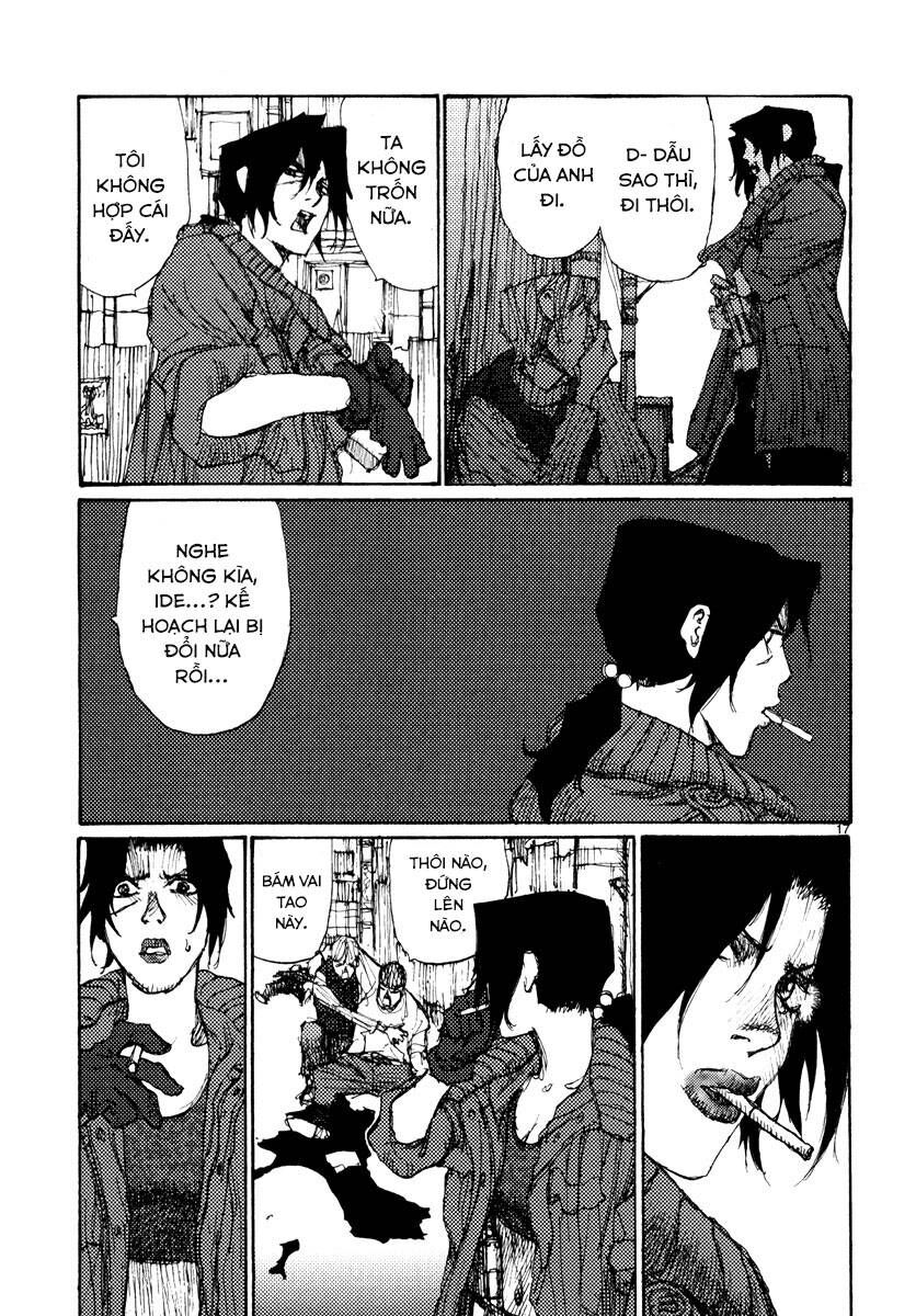 Freesia Chapter 47 - 17