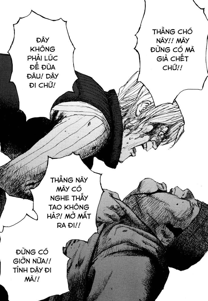 Freesia Chapter 47 - 22