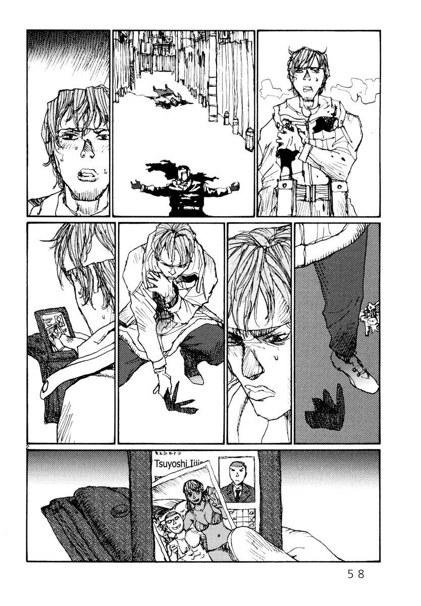 Freesia Chapter 48 - 2