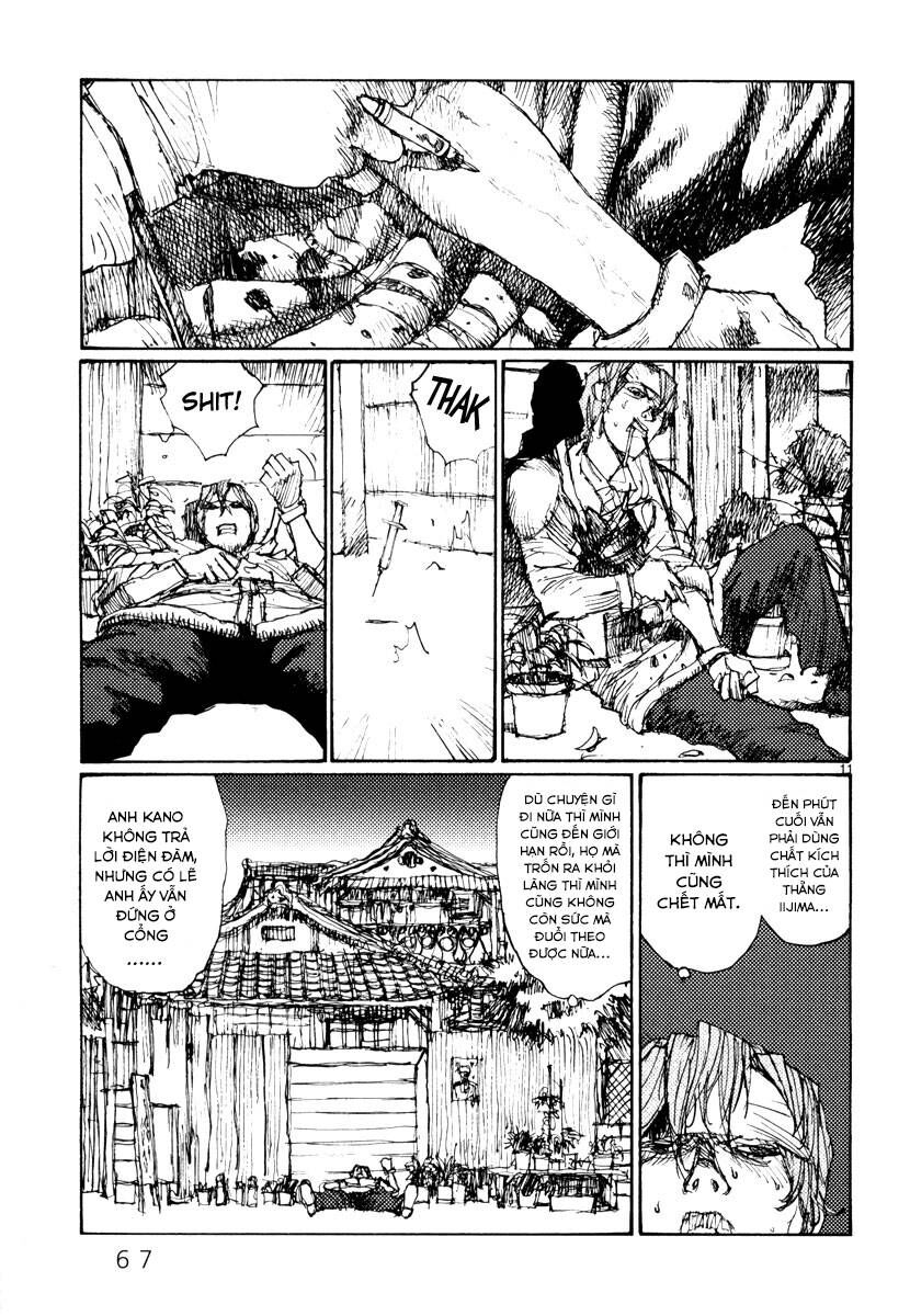 Freesia Chapter 48 - 11