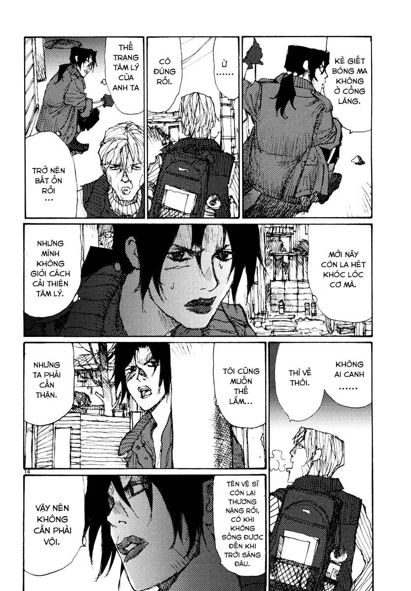 Freesia Chapter 48 - 14