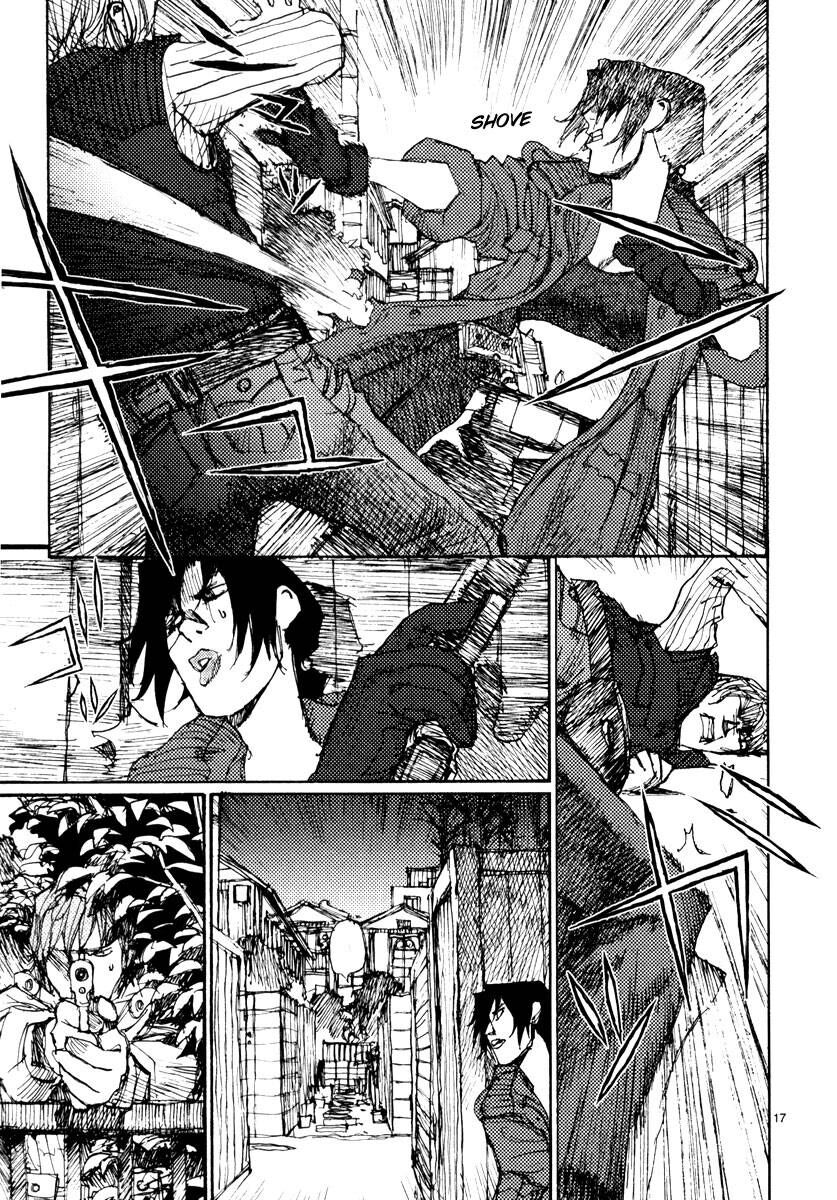 Freesia Chapter 48 - 17