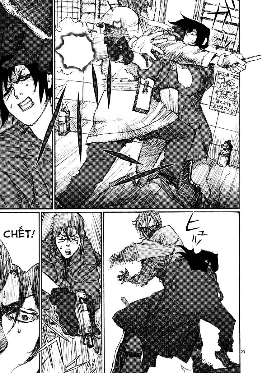 Freesia Chapter 48 - 23