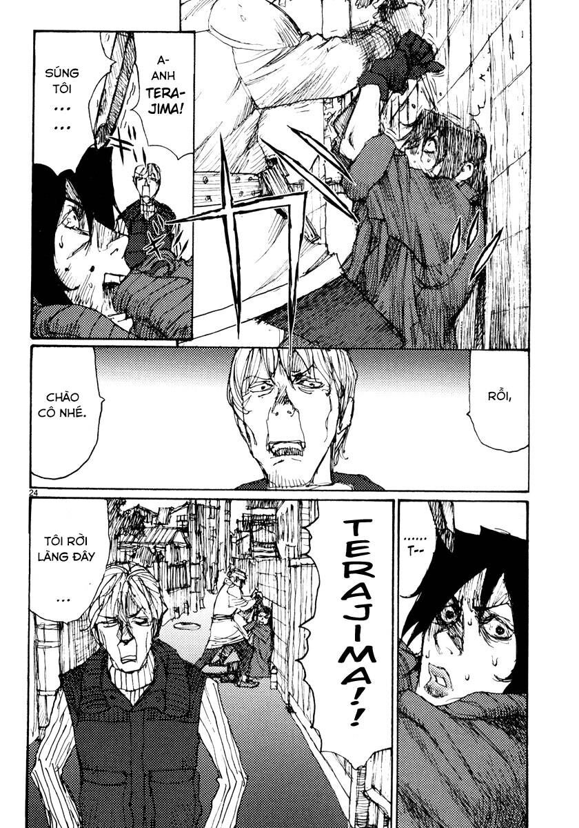 Freesia Chapter 48 - 24