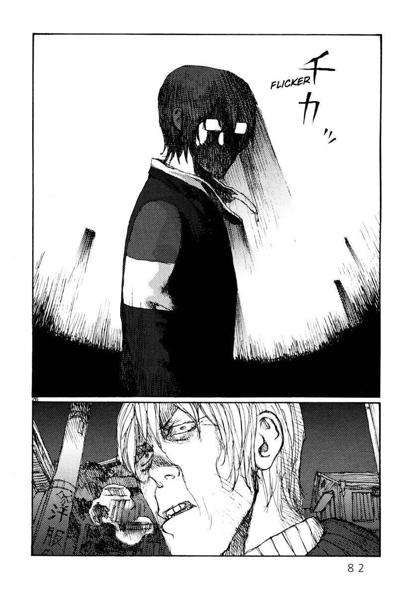 Freesia Chapter 48 - 26