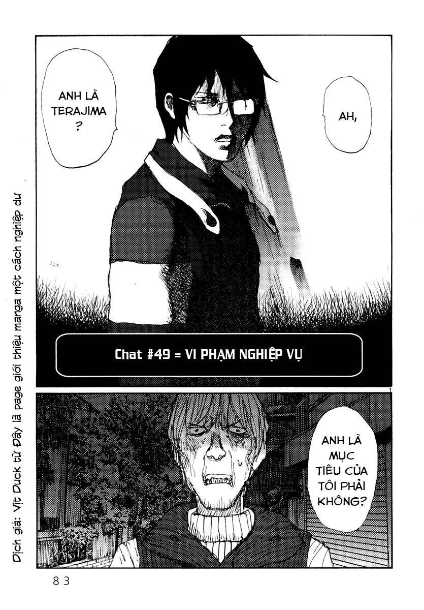 Freesia Chapter 49 - 1