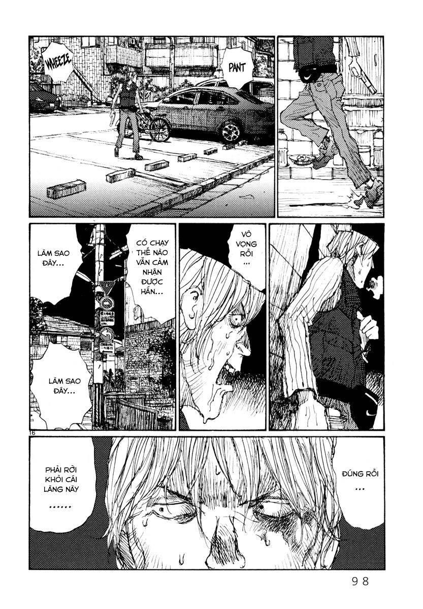 Freesia Chapter 49 - 16