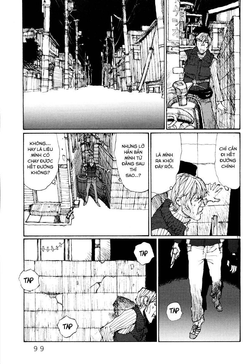 Freesia Chapter 49 - 17