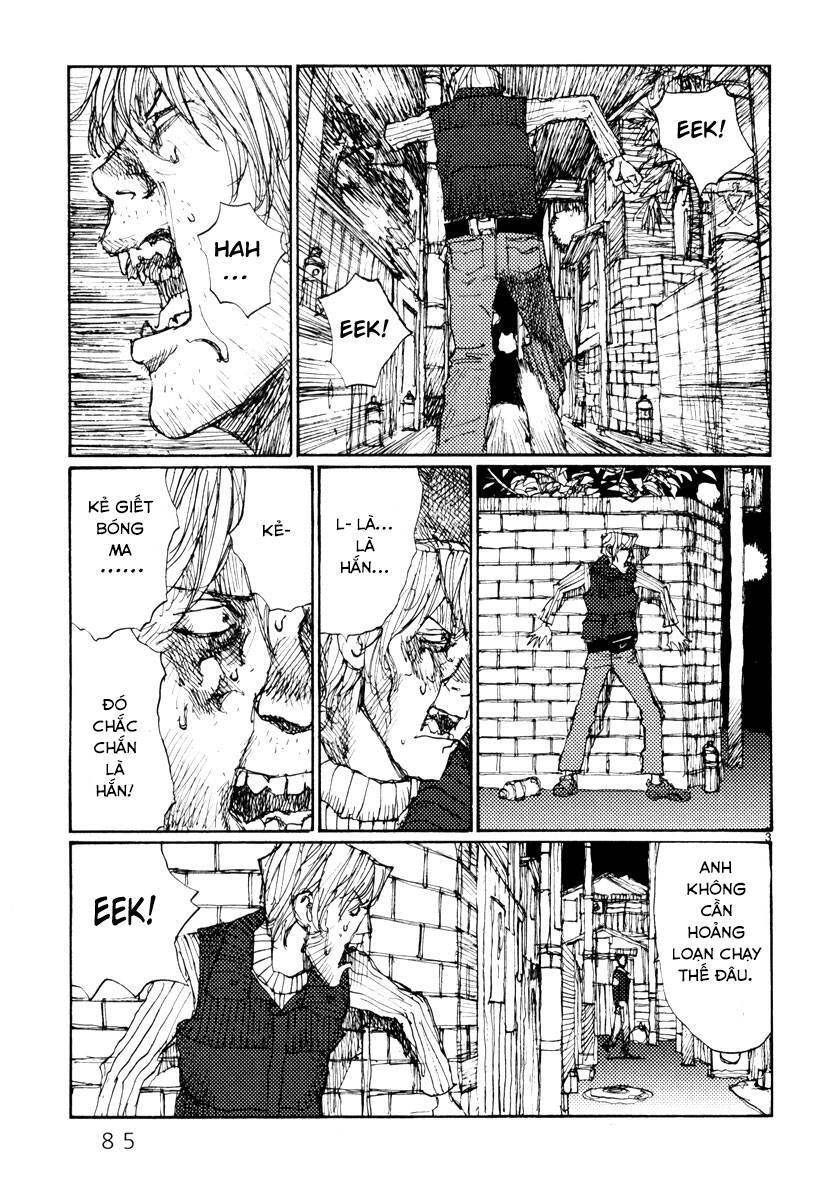 Freesia Chapter 49 - 3