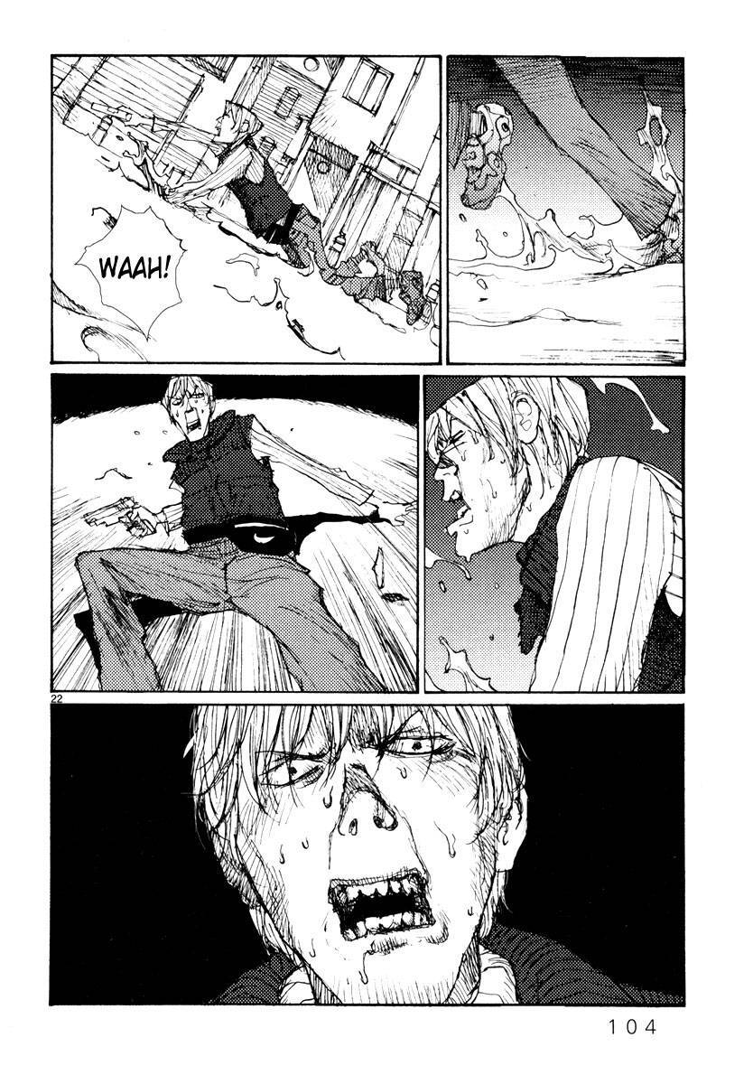 Freesia Chapter 49 - 22