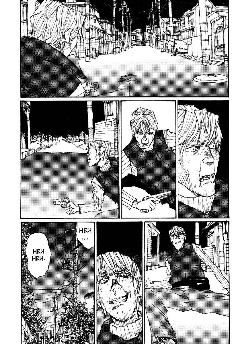 Freesia Chapter 49 - 23