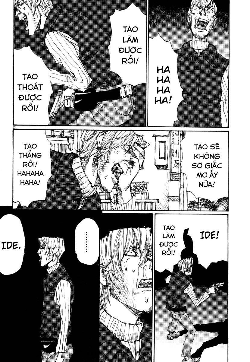 Freesia Chapter 49 - 24