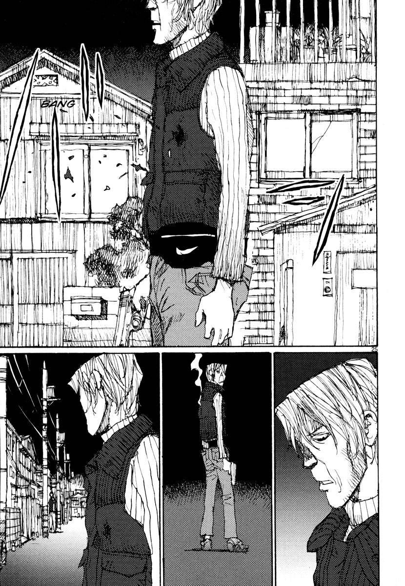 Freesia Chapter 49 - 25