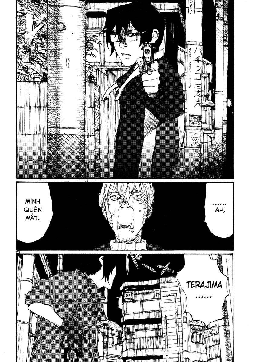 Freesia Chapter 49 - 26