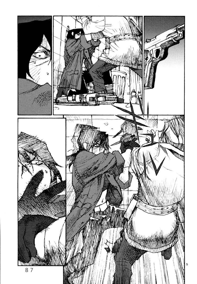 Freesia Chapter 49 - 5