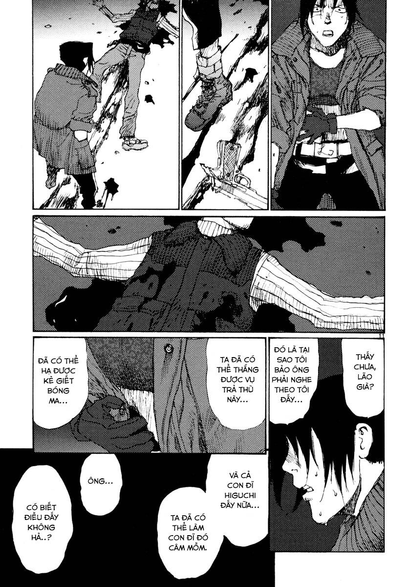 Freesia Chapter 50 - 11