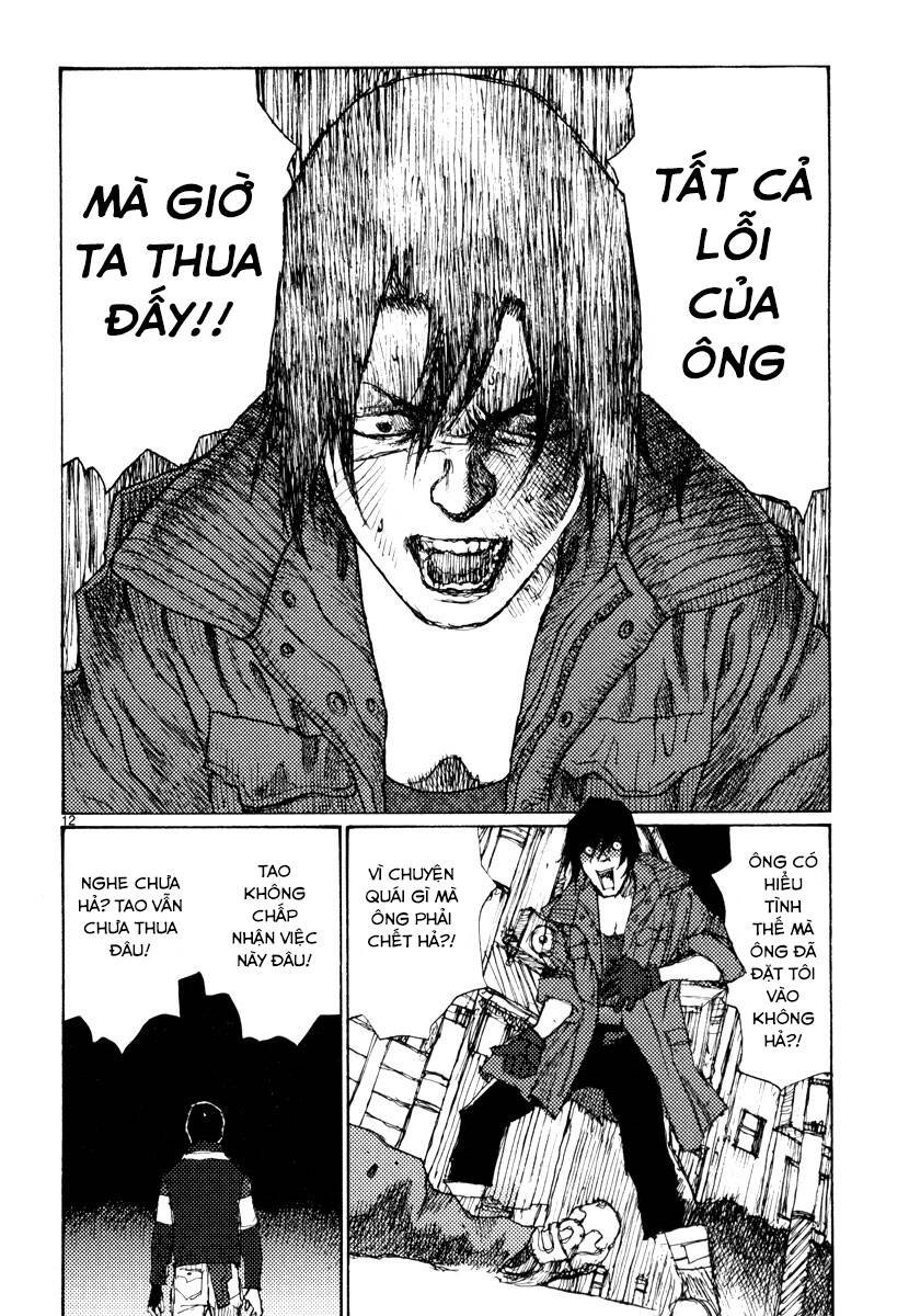 Freesia Chapter 50 - 12