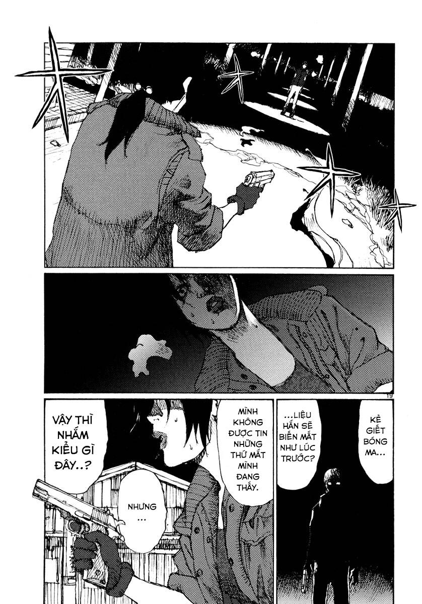 Freesia Chapter 50 - 19