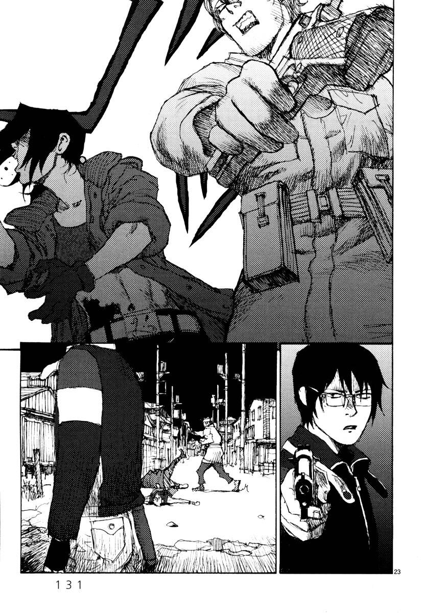 Freesia Chapter 50 - 23