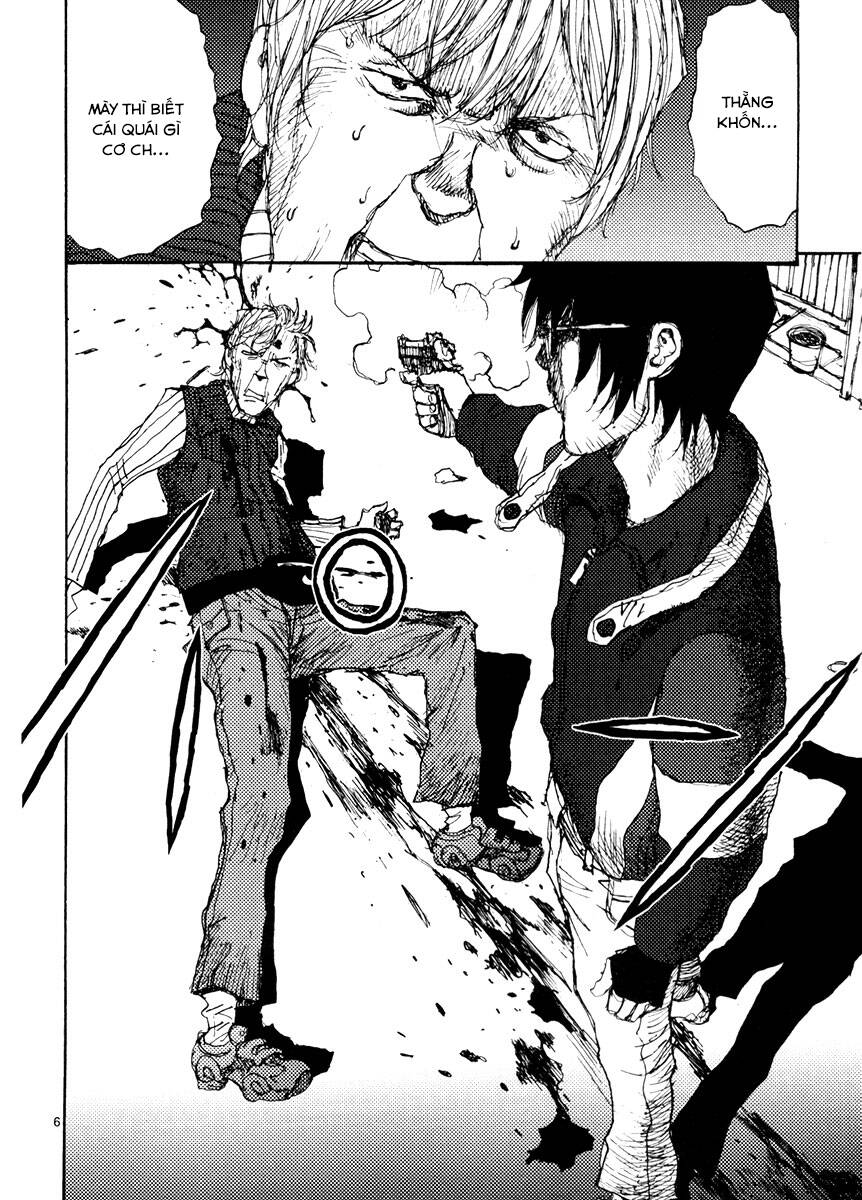 Freesia Chapter 50 - 6