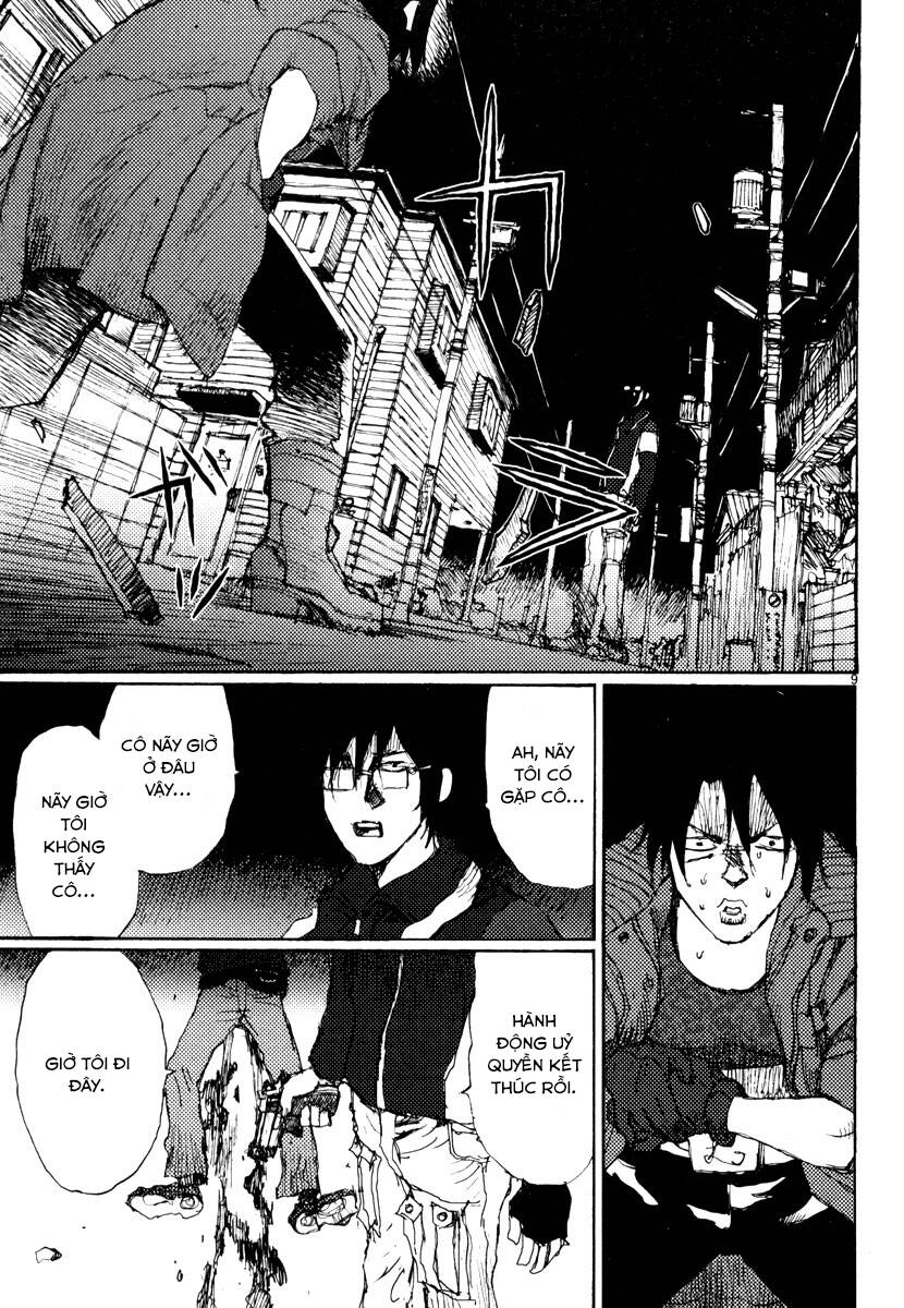 Freesia Chapter 50 - 9