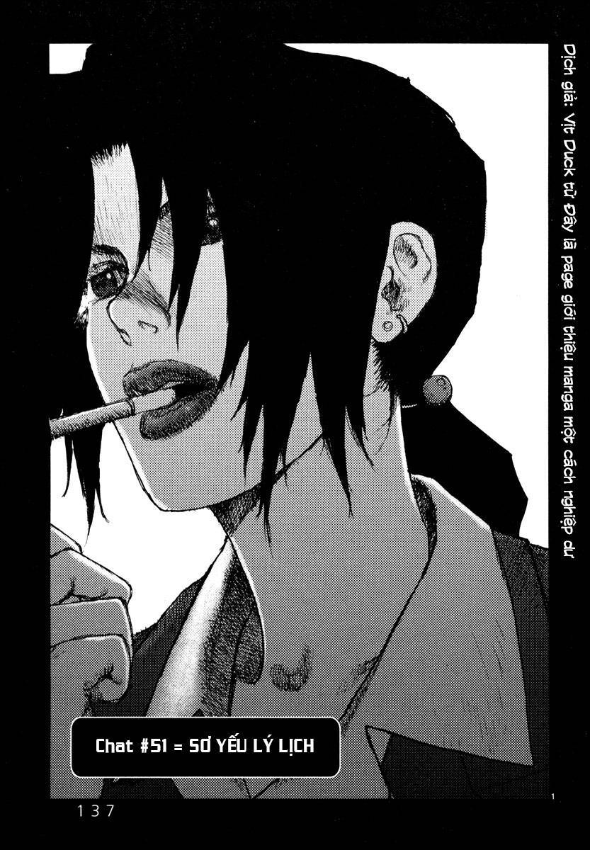 Freesia Chapter 51 - 1