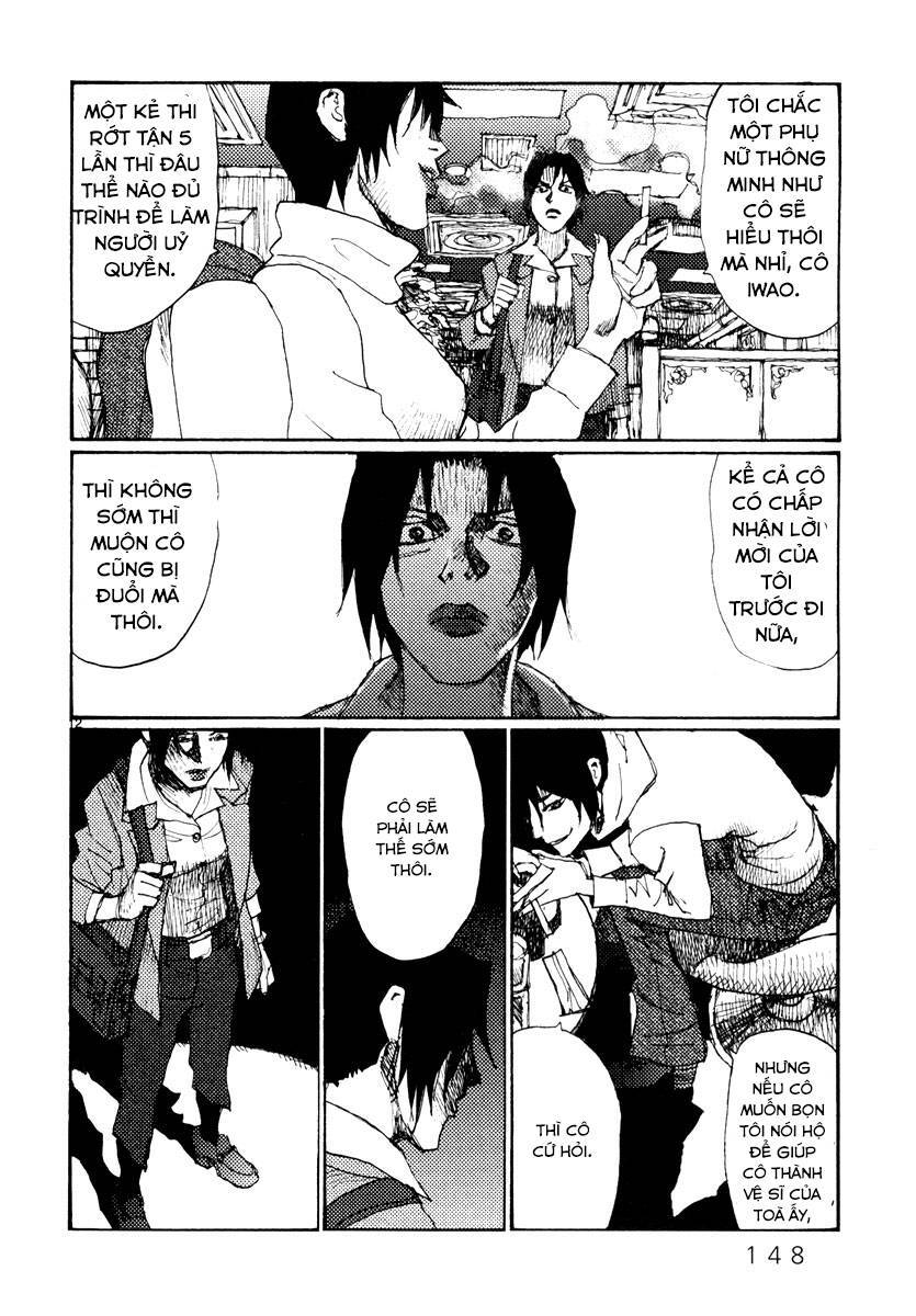 Freesia Chapter 51 - 12