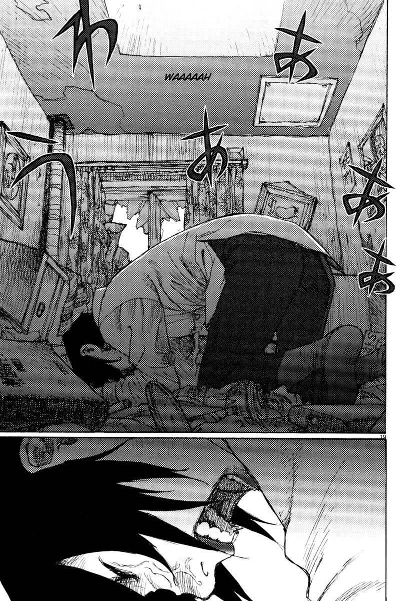 Freesia Chapter 51 - 19