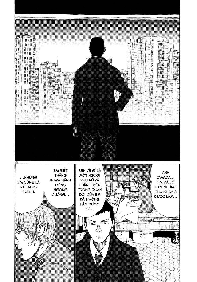 Freesia Chapter 51 - 20