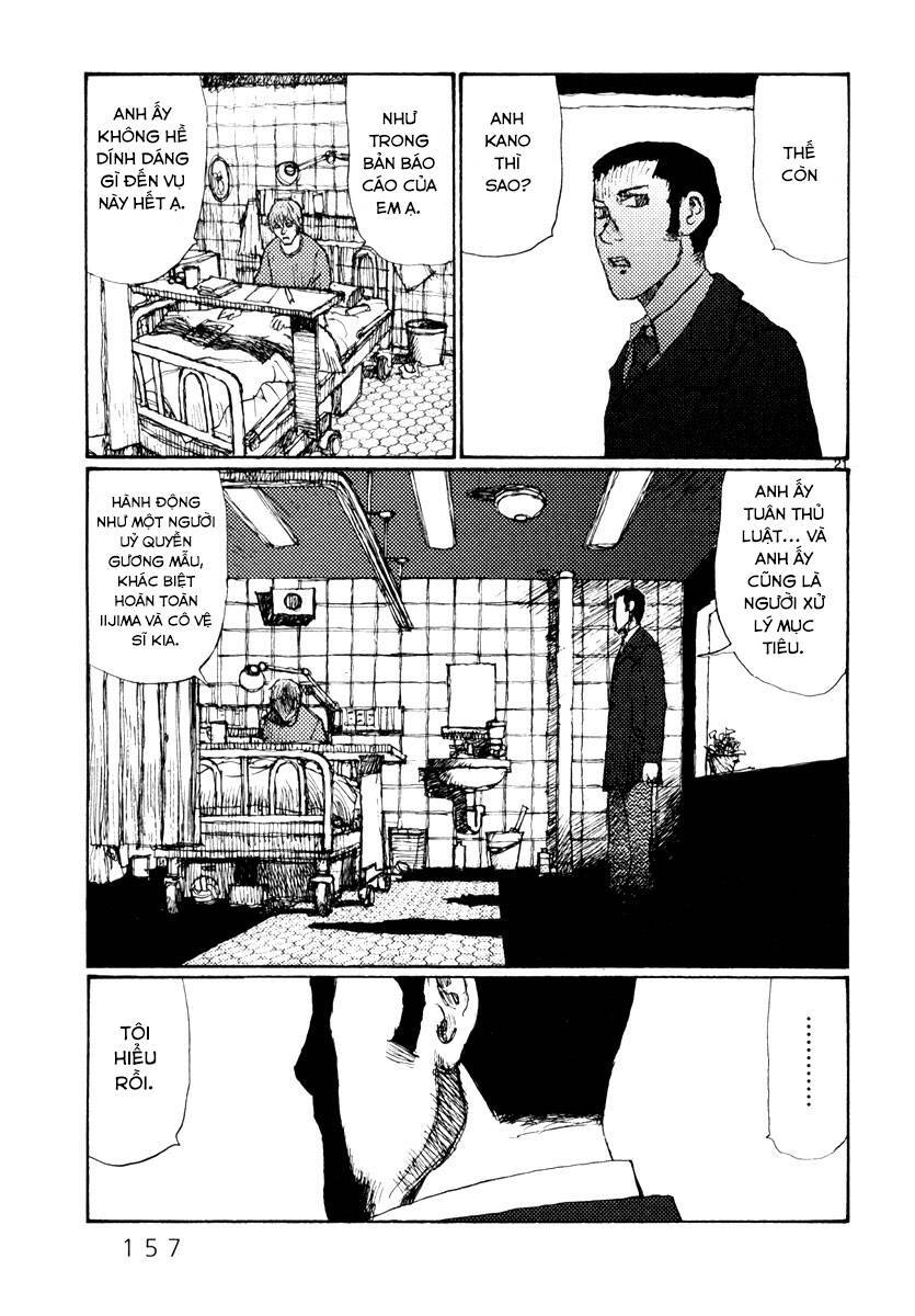 Freesia Chapter 51 - 21