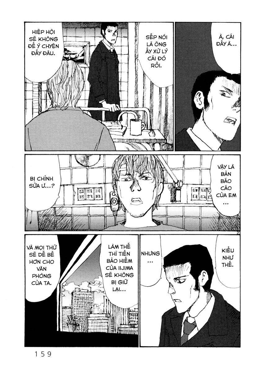 Freesia Chapter 51 - 23