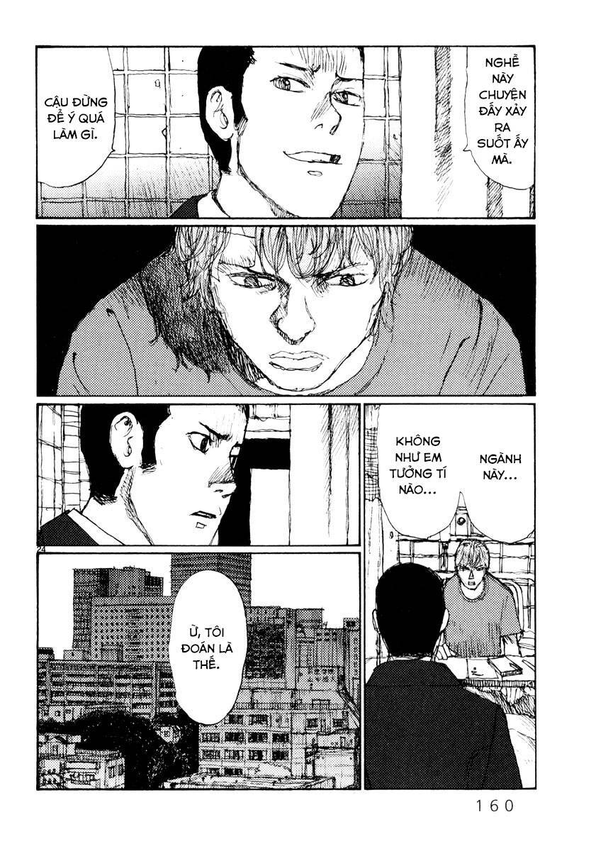 Freesia Chapter 51 - 24