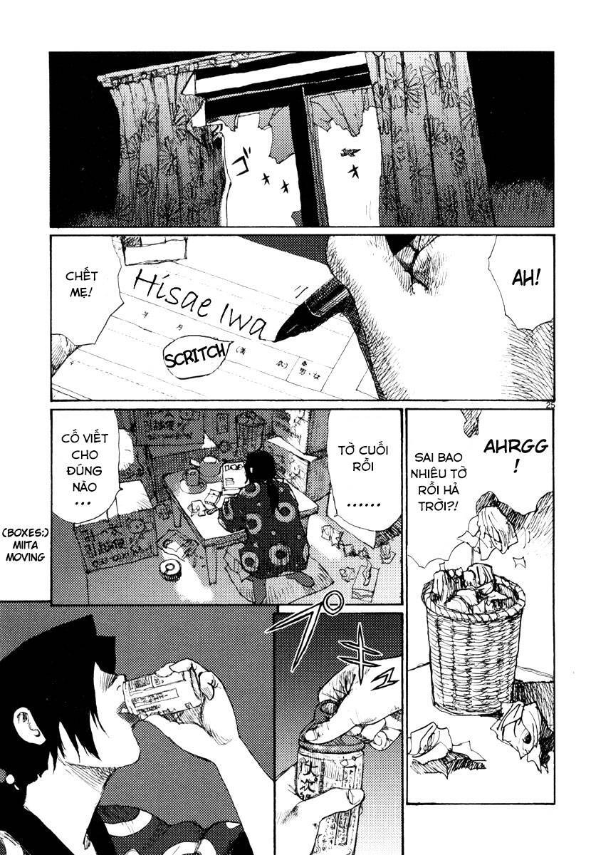 Freesia Chapter 51 - 25