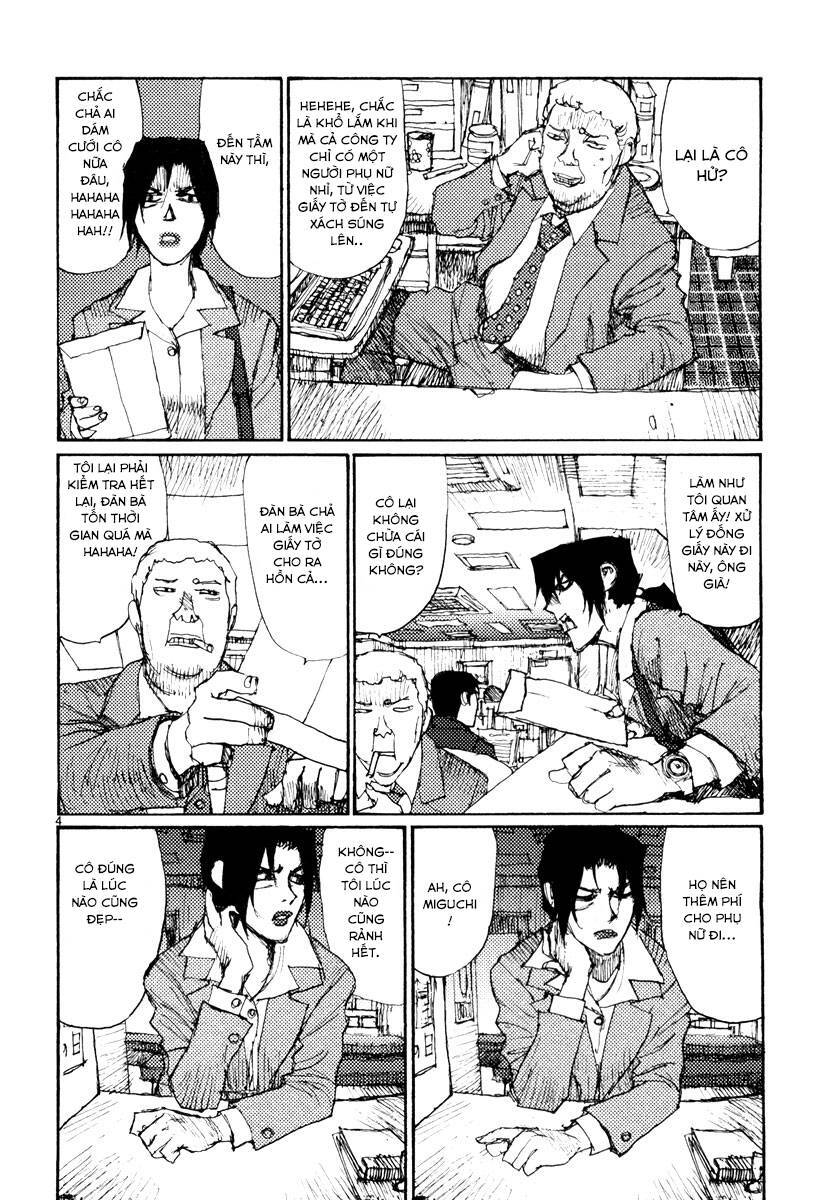 Freesia Chapter 51 - 4