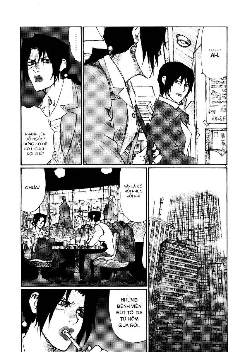 Freesia Chapter 51 - 5