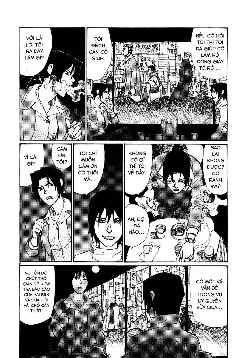 Freesia Chapter 51 - 6