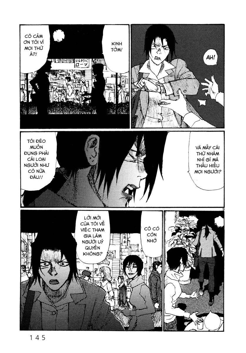 Freesia Chapter 51 - 9